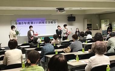 令和5年度第111回桜丘会総会を開催しました