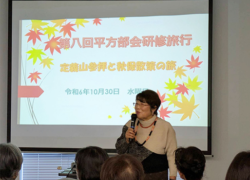 スライドショーを解説している様子 スライドショーを解説している様子