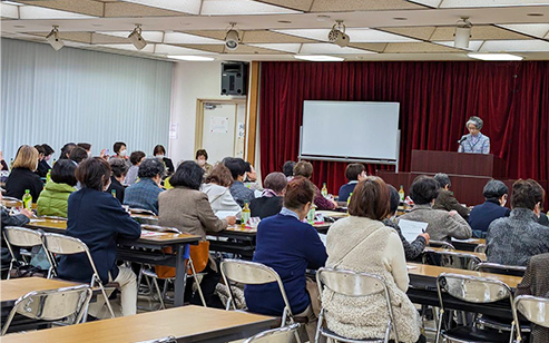 評議員会2