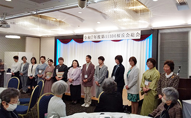 令和7年度第113回桜丘会総会を開催しました