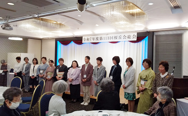 第113回桜丘会3 第113回桜丘会3