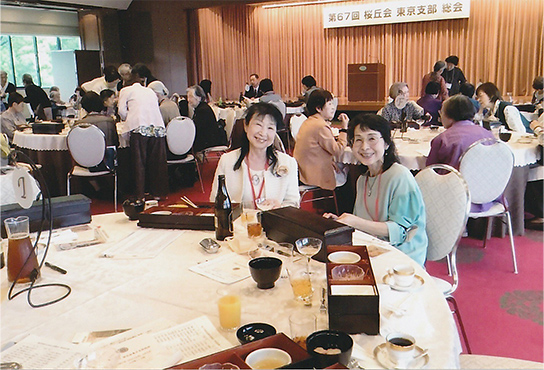 東京支部総会写真1 東京支部総会写真1
