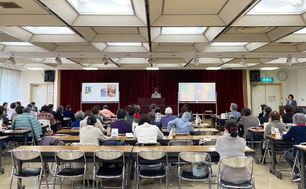 評議員会の様子